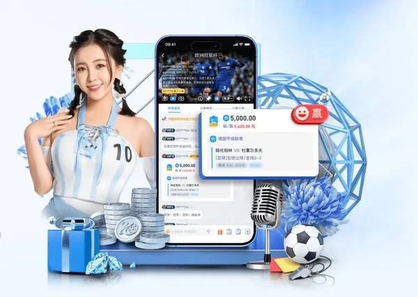 开云隐私资料保护指南